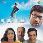 Apna Asmaan (2007) Mp3 Songs
